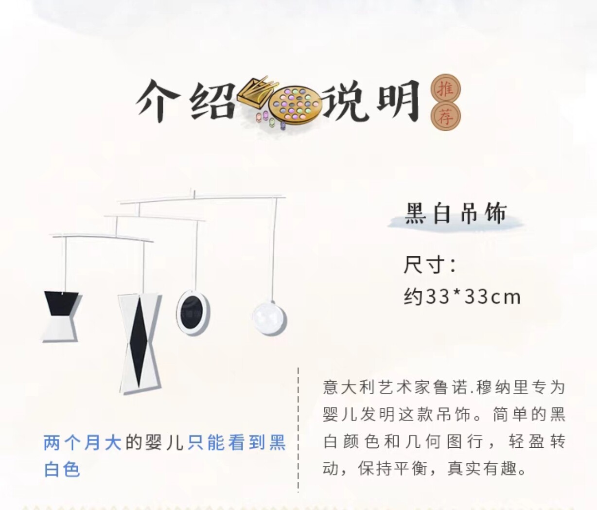 Montessori Montessori Montessori Montessori Montssori NIDO teaching aids for 0 - 5 months newborn