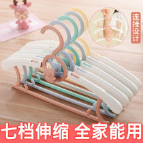 Childrens hangers Household multi-functional non-slip clothes hang hooks Baby baby clothes drying rack Clothes support small hangers