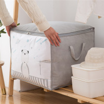 Storage bag Clothing quilt Quilt finishing bag Moving packing Household large large capacity waterproof and moisture-proof artifact