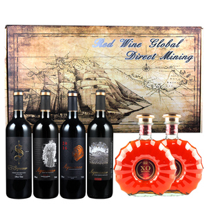 【过年送礼】法国高档红酒洋酒礼盒