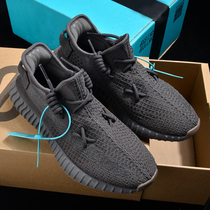 Putian Past Poison Genuine Coconut Shoes Man 350 Flag Ship Shop Officer Net Summer Black Full Star Movement Old Dad Shoe