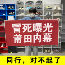 350 Putis over poison genuine coconut shoes Mens official net full of stars Grey Orange Women Shoes White Zebra Movement Shoe Tide