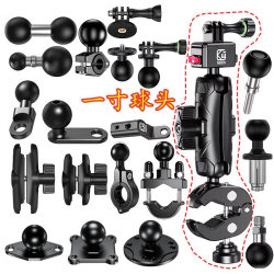 Motorcycle Phone Holder Ball Head Accessory 17mm Connecting Rod Dual Gopro Action Camera Riding Universal Extension M10