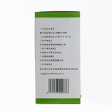 Коралловые мохи с чистыми пузырями -ногами спортсмены Мосс, один раз коралл из стригинга, чистый запах ноги, зуд, пилинги и стерилизация вода подлинная