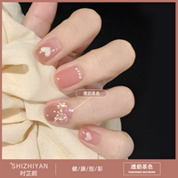 【Через цвет чая в молочном чае】