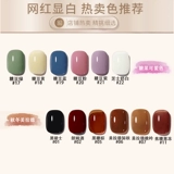 Лак для ногтей, бордовые блестки для ногтей для маникюра, «три в одном», 2025 года, новая коллекция