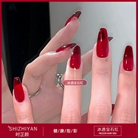 【Ледяной рубиновый】