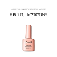 Выберите бутылку [Сообщение примечание цвета]