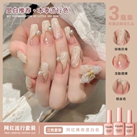 Жемчужина Fritillaria+Platinum+Jade Ford Naked