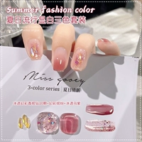 Ледовый прозрачный черный фиолетовый+фантастический красочный+10 кусочков шампанского алмаза