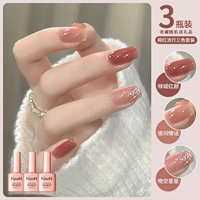 Qingcheng Hongyan+Night Love+Evening Sky Star