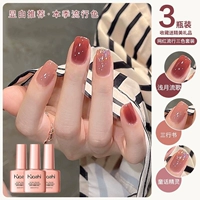 Fairy Tale Elf+Three Elements Books+песня Qianyue Stream