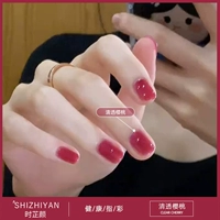 【Чистая вишня】