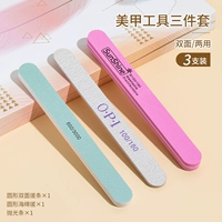 【Смешанный натирающий стержень 3 кусочки установки】