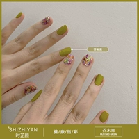 【Горчично-зелёный】