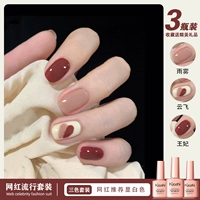 Цвет принцессы+дождь туман цвет+облачный летающий цвет