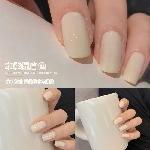 Белый кремовый лак для ногтей для маникюра, 2025 года, новая коллекция, популярно в интернете, градиент