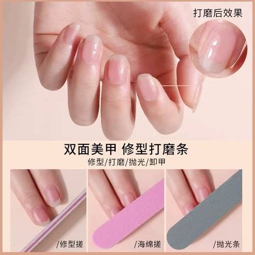 Поролоновый ткань для полировки для маникюра, набор инструментов