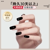 Лак для ногтей, бордовые блестки для ногтей для маникюра, «три в одном», 2025 года, новая коллекция