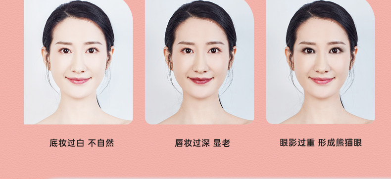无极调光，智能补光：松下 台式带灯化妆镜 HH-LT0635 179元包邮 值值值-买手聚集的地方