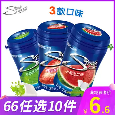 (66 optional 10 pieces)Mondelez Hyunmai chewing gum Sugar-free Cool and fresh breath granules Chewing Gum 40 tablets