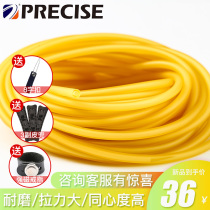 Presasus slingshot rubber band box latex tube 17451842 imported high elastic violence thick round rubber band