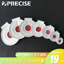 Presas super fiber bullseye thickened metal slapbow target box special hand-sewn competition