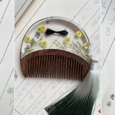 Fetal hair comb dry flower handmade creative baby baby newborn solid wood lanugo souvenir wedding