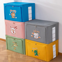 Clothes storage box storage box home large wardrobe clothing finishing storage box foldable dormitory artifact