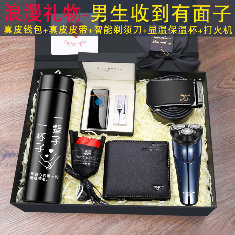 Men's Birthday Gift for Boyfriend, Husband, or Couple: Practical High-End Men's Insulated Water Bottle with Special Engraving Men's Birthday Gift for Boyfriend, Husband, or Couple: Practical High-End Men's Insulated Water Bottle with Special Engraving