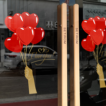 Romantic Valentines Day Decoration StickersRestaurant WindowsLove Balloon Milk Tea ShopShopWindowsStatic Glass Paste