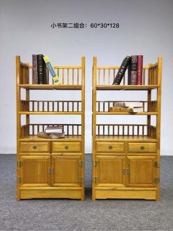 046 Jinsinan Small Bookshelf Two Combinations 60*30*128