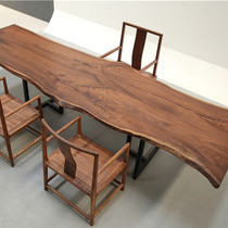 Size:331-105-116-86-4 North American black walnut board