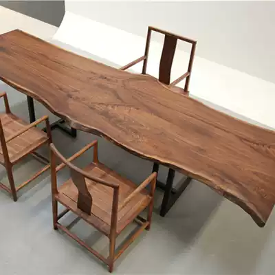 Size: 331-105-116-86-4 North American Black Walnut Board