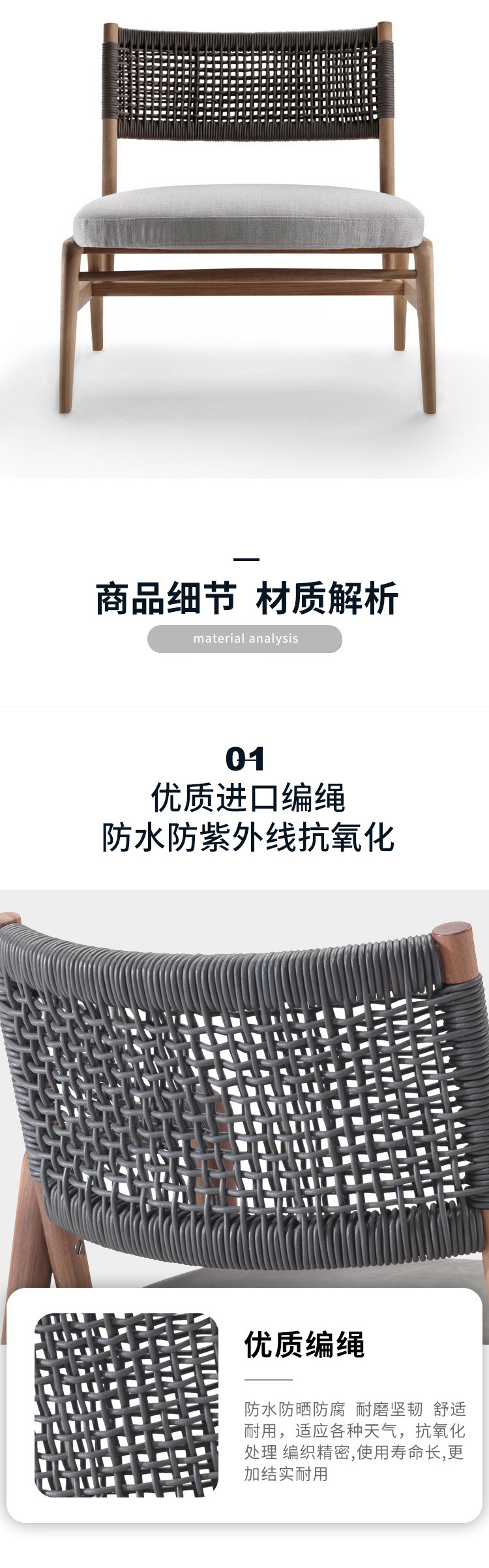 详情页-改白底棕色_01_05.jpg