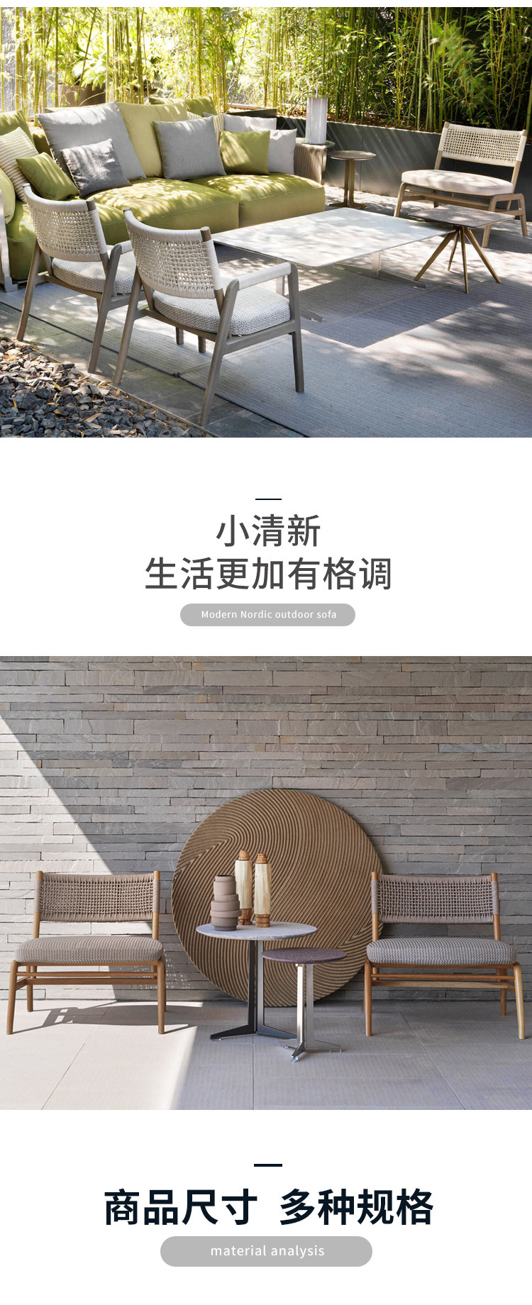 详情页-改白底棕色_01_08.jpg
