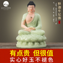 Han Baiyu Buddha statue is dedicated to home Sakyamuni Buddha statue at the mercy of Sakyamuni Amitaba Buddha like the big day