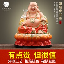 Resin MillerBuddha pendulum is dedicated to the home with a large belly Buddha sitting in a lotus Millover statue with a smile on the Buddhas heart and Buddhas heart and Buddhas fortune