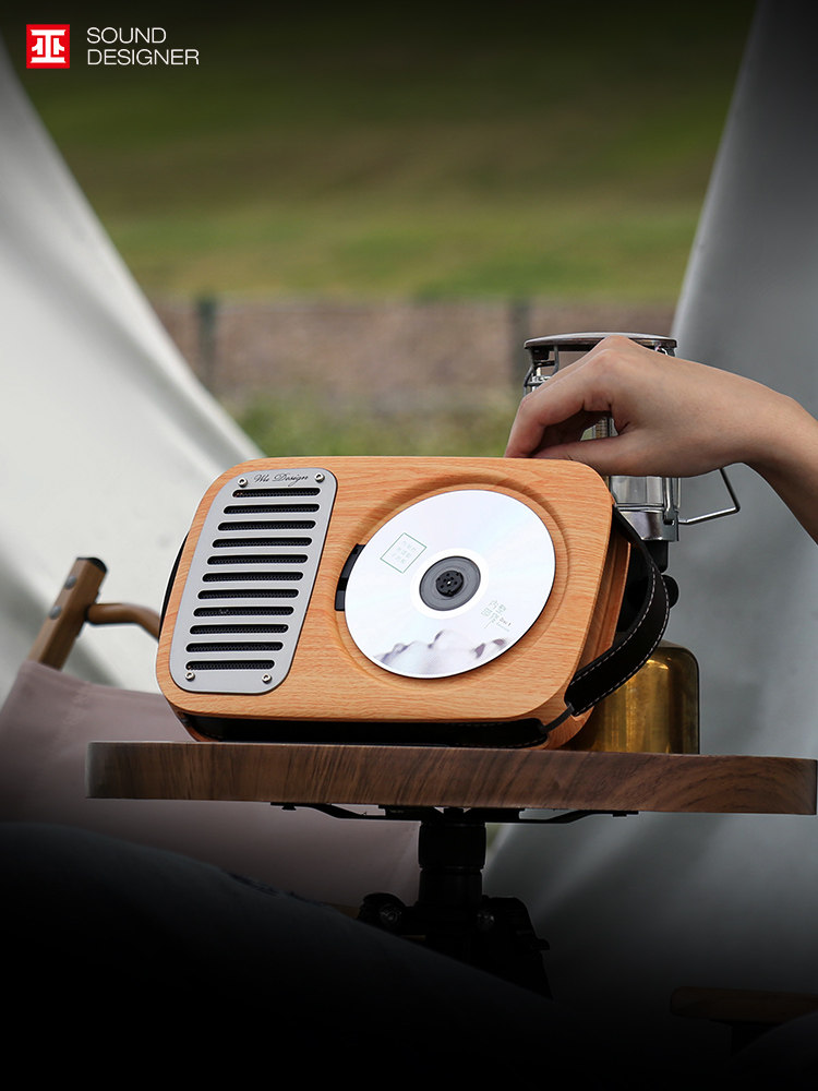 Wu Danqu's Single Life Retro Cd Player Can Play Albums, Vinyl Record Player, Bluetooth Hifi All-In-One High-Quality Sound