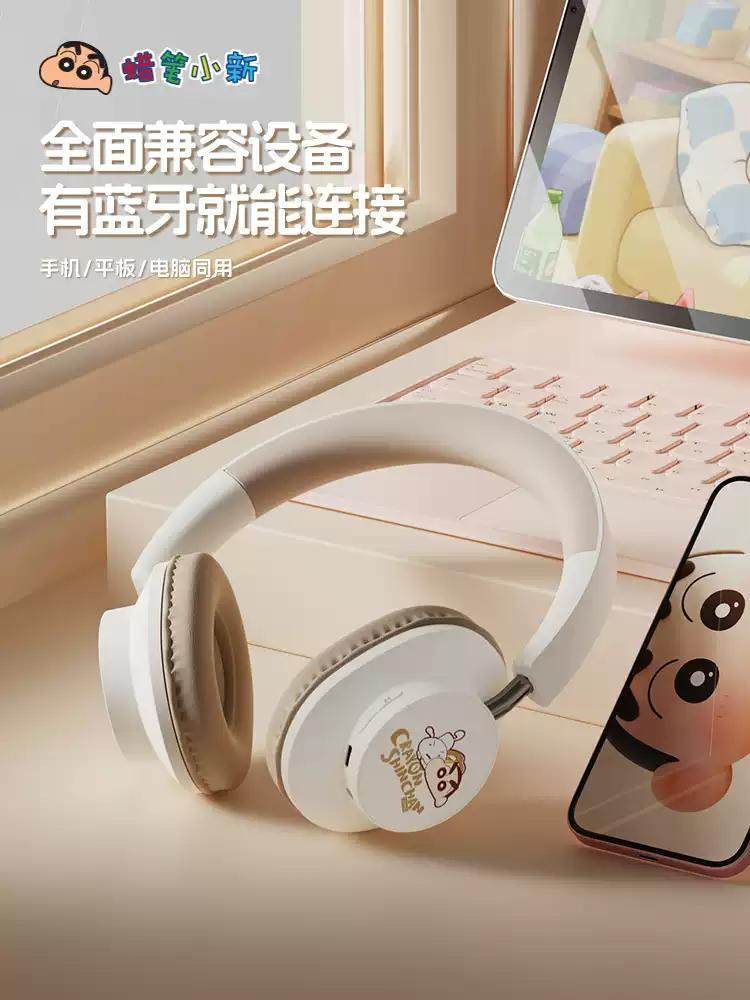 Bluetooth Headset, Head-Mounted, Card-Insertable, Mp3 All-In-One, Special for Kidsren and Students, Cute 2025 New Model, Portable Music Player