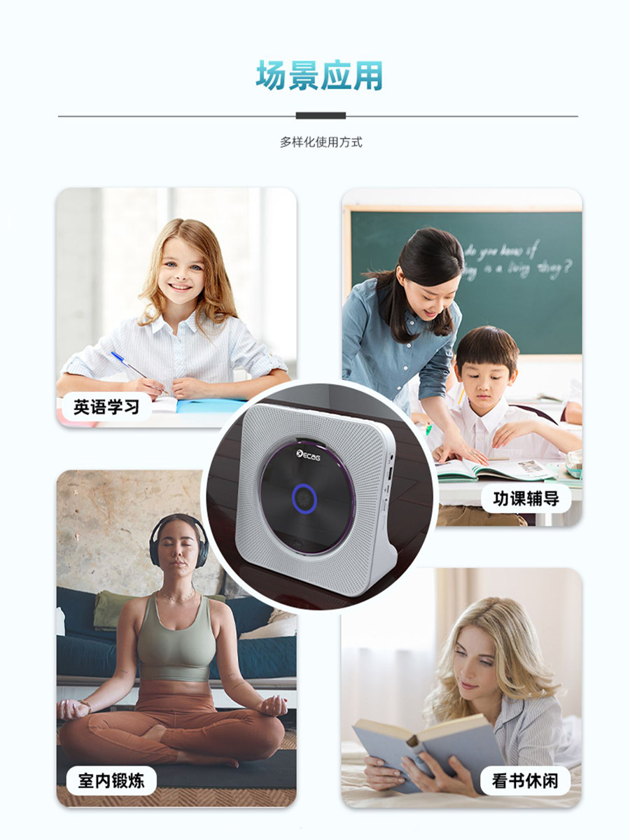 Cd Player, Album Disc Player, Vinyl Record Player, Portable Player, Two-Way, Can Connect to Bluetooth Headphones