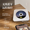 2025 New Model Cd Player for Listening to Albums, Home Video Player, Disc Player, Connectable to Tv, Dvd Player