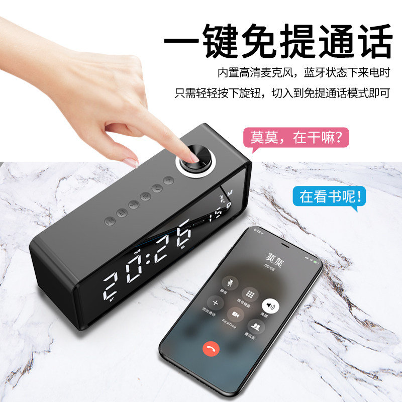 2025 New High-End Radio for the Elderly, Bluetooth Audio Player, All-In-One Radio Station, Broadcast, Rechargeable Speaker
