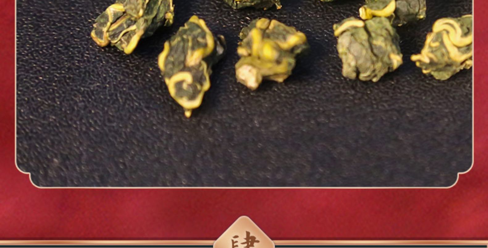 999 霜后桑叶茶 清热降血糖 养生茶 80g 图6