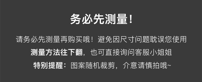 懒人弹力沙发保护罩 单人位90-140cm 图1