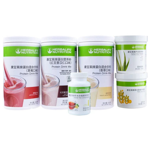 Комплексный пакет Herbalife для внутреннего применения, заменитель еды, молочный коктейль, растворимый чай, пищевая клетчатка, порошок алоэ вера, флагманский подлинный продукт