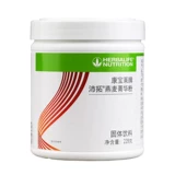 Внутренний порошок овсяной эссенции Herbalife Peituo, питательная сытость, замена еды, чистый овсяный порошок, официальный флагманский магазин, подлинный