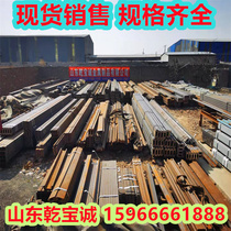 Manufacturers spot sales forklift slot steel Lei steel forklift trough steel cold bending fork steel cold bending slot steel