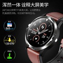 Medical grade intelligent bracelet precise sleep monitoring electrocardiogram heart rate blood pressure blood oxygen heart fibrillation myocardial infarction premature beat arrest snoring apnea alarm exercise meter healthy elderly watch