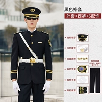 Черная куртка, высококлассный аксессуар, регулируемые штаны